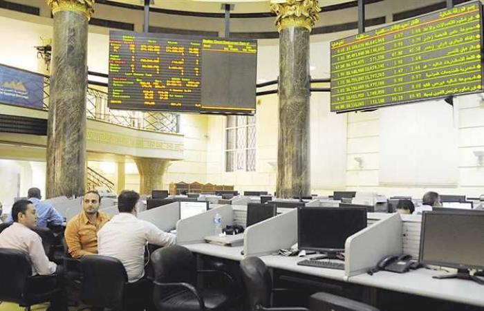 ارتفاع جماعي لمؤشرات البورصة المصرية في ختام تعاملات الاسبوع