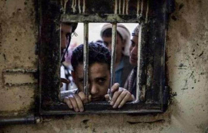 سجن شميلة مقرا لتصفية خصوم الحوثي