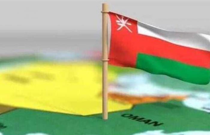 سلطنة عمان تلغي وتخفض حزمة من الرسوم المرتبطة بأنشطة بعض القطاعات