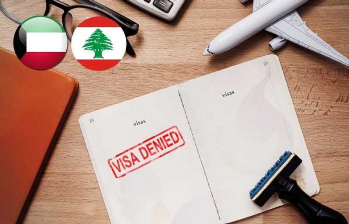 الكويت توقف جميع أنواع التأشيرات للبنانيين