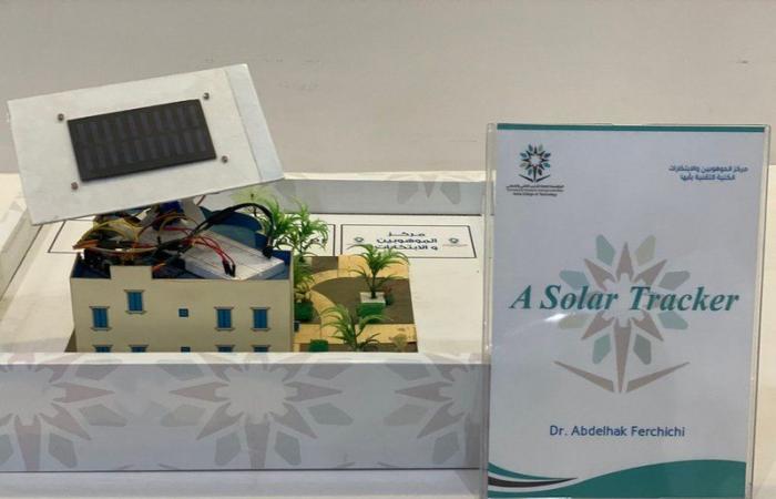 مركز الموهوبين والابتكارات بـ"تقنية أبها" يطور مشاريع الطاقة الشمسية