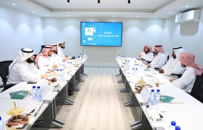 الرياض .."تنامي" تطلق مركز الشراكات المجتمعية وتعقد اجتماع مجلس إدارتها "السادس"