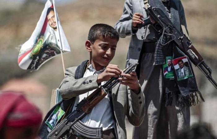 9500 طفل جندهم 
الحوثي في صنعاء