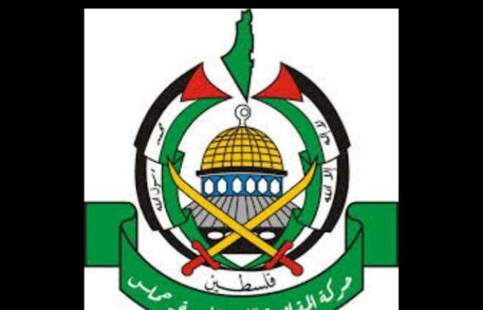 الداخلية البريطانية: السجن 14 عاماً عقوبة دعم حركة حماس