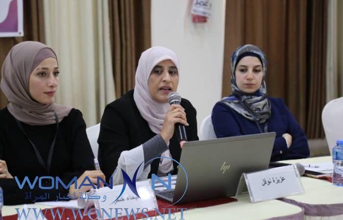 في ختام مؤتمر "الإعلاميات يتحدثن" (6) ... مطالبات بدعم الصحفيات الفلسطينيات نفسيًا وقانونيًا ولوجستيًا