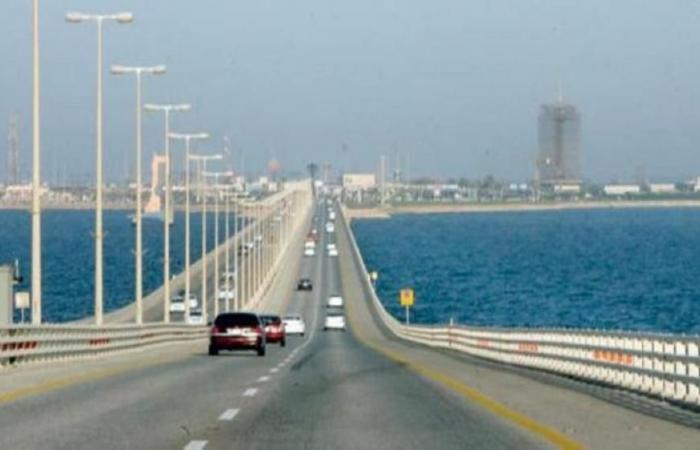 جسر الملك فهد يوضح إجراء مخالفات المركبات السعودية المسافرة للبحرين