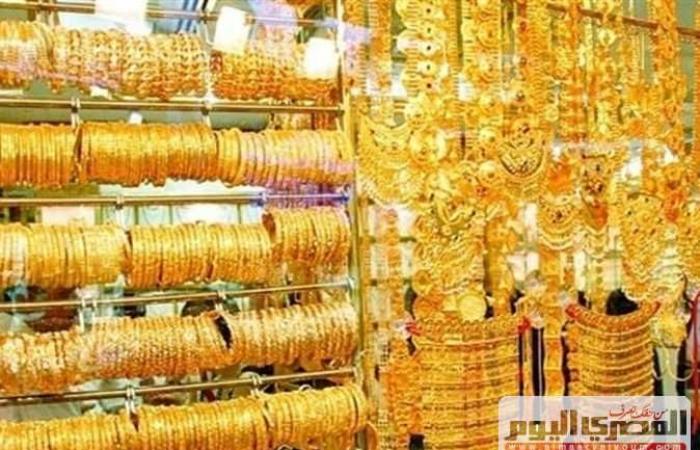 قفزة هائلة.. ارتفاع كبير فى أسعار الذهب اليوم فى مصر وعالميًا مساء الخميس 16-12-2021