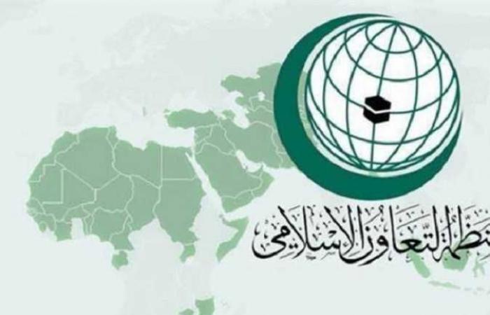 التعاون الإسلامي تعرب عن قلقها البالغ إزاء الحالة الصحية للأسير الفلسطيني هشام أبو هواش