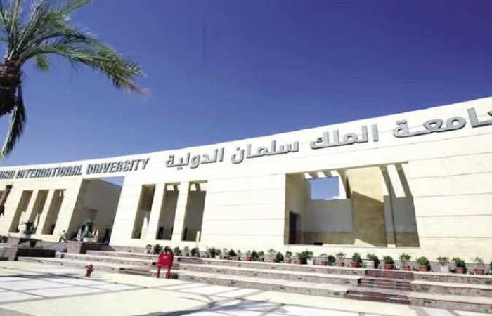 «التعليم العالي»: 2.7 مليار جنيه تكلفة إنشاء فرع جامعة الملك سلمان بشرم الشيخ على 25 فدانًا