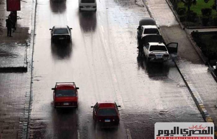 أمطار تصل القاهرة وانخفاض الحرارة على كافة الأنحاء .. حالة الطقس اليوم إلى الأربعاء المقبل