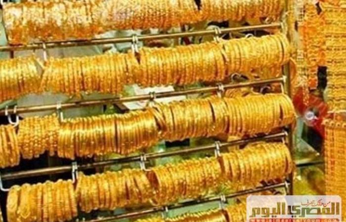 ارتفع 1.1% .. سعر الذهب اليوم فى مصر وعالميا مساء السبت 15 يناير 2022