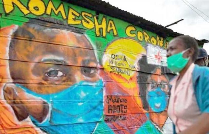 كورونا في إفريقيا : مراكز مكافحة الأمراض تعلن إصابة 10 ملايين و 355 ألفًا