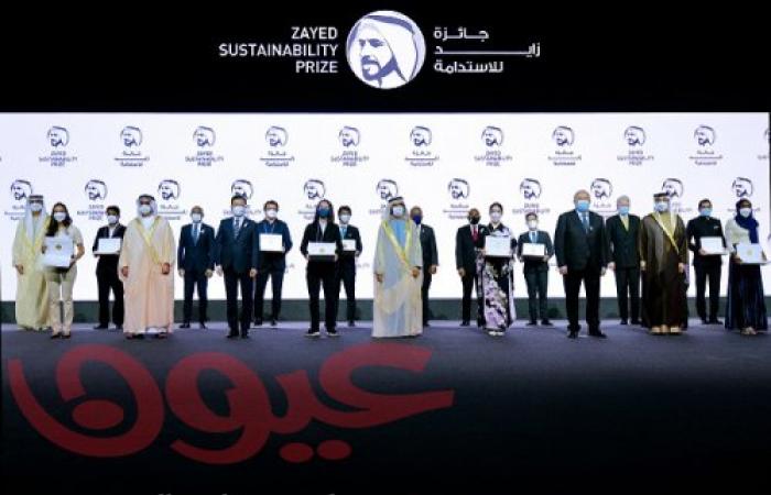 محمد بن راشد يكرّم الفائزين بجائزة زايد للاستدامة 2022
