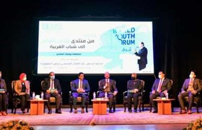 محافظ الغربية يفتتح مؤتمر «من منتدى شباب العالم إلى شباب الغربية»