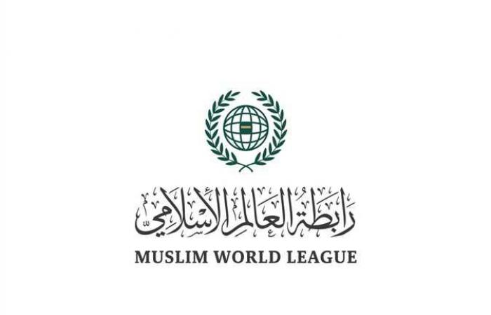 رابطة العالم الإسلامي تدين الهجمات الإجرامية الحوثية ضد المدنيين في السعودية والإمارات