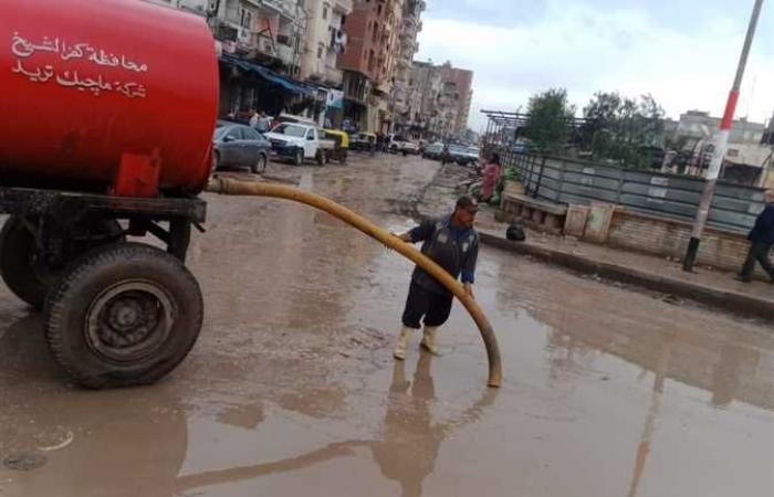 رؤساء مراكز ومدن كفرالشيخ يواصلون حملاتهم للتخلص من مخلفات الأمطار