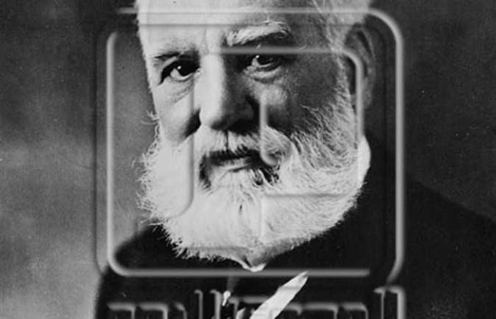 «زي النهارده».. جراهام بيل يحصل على براءة اختراع الهاتف 7 مارس 1876