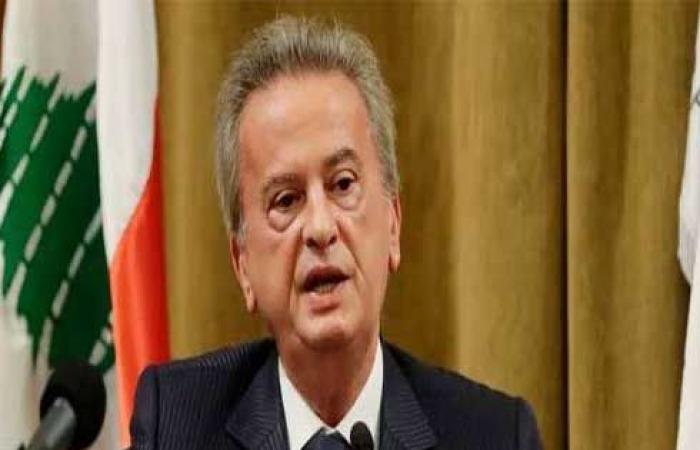 حاكم مصرف لبنان: الاتفاق مع "النقد الدولي" سيسهم في توحيد سعر الصرف