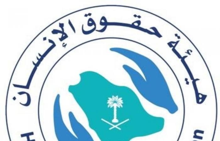 شرطة الرياض تقبض على 7 أشخاص نفذوا جرائم متعددة