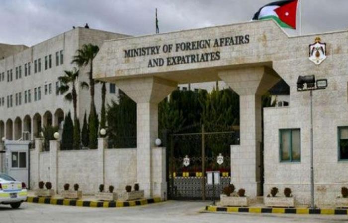 قرار بحظر استخدام مصطلح جنسية مقيدة للراغبين بزيارة الأردن