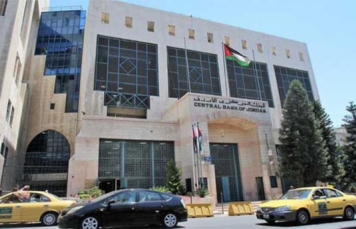 %15.6 ارتفاع الاحتياطيات الأجنبية في الأردن لنهاية الشهر الماضي