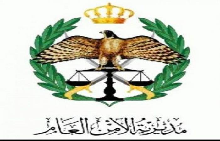 القبض على 15 طالبا شاركوا بمشاجرة امام كلية في عمان
