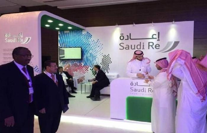 "الإعادة السعودية" تعين مستشاراً مالياً لإدارة الاكتتاب في أسهم حقوق الأولوية