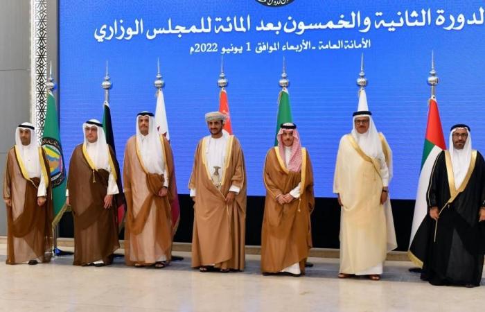 البيان الوزاري الخليجي.. تعزيز التعاون ودعم مكافحة الإرهاب