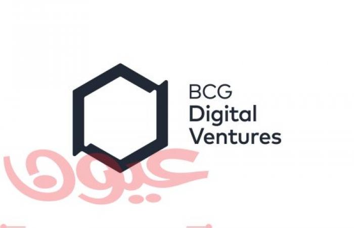 بي سي جي ديجيتال فنتشرز تُطلق مراكز جديدة للابتكار في الهند والمغرب