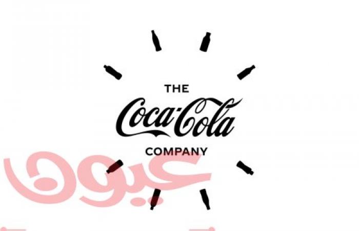 شركة كوكا كولا تُعلن تأخير خططها لإدراج شركة مشروبات كوكا كولا أفريقيا كشركة عامة مُدرجة