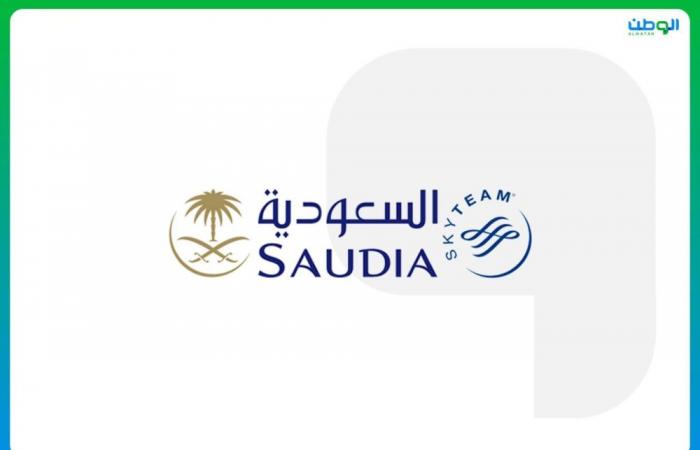 الخطوط السعودية تعيد إطلاق رحلاتها  إلى ملقا