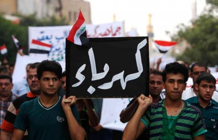 محتجو العراق يغلقون الطرق للمطالبة بالكهرباء