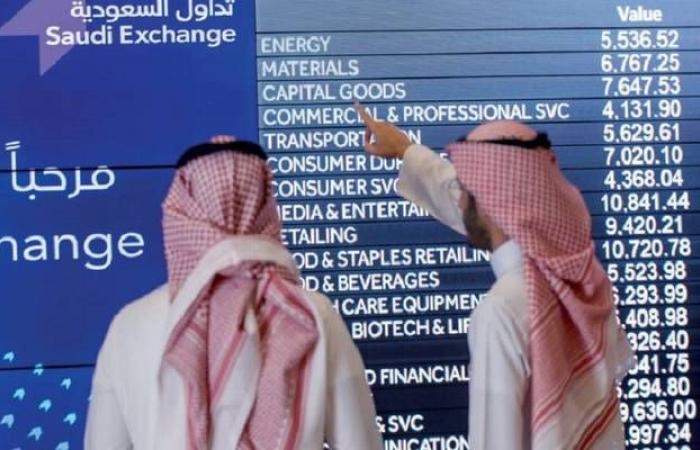 السوق السعودي يسجل ارتفاعه الرابع بدعم 3 قطاعات كبرى.. وسط تدني السيولة