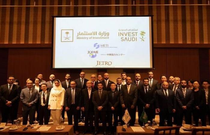 بحضور 100 شركة.. ملتقى رؤية السعودية - اليابان 2030 يبحث فرص الاستثمار