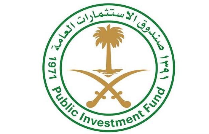 أعلى معدل نمو سنوي.. أصول الصندوق السيادي السعودي ترتفع 20% خلال عام