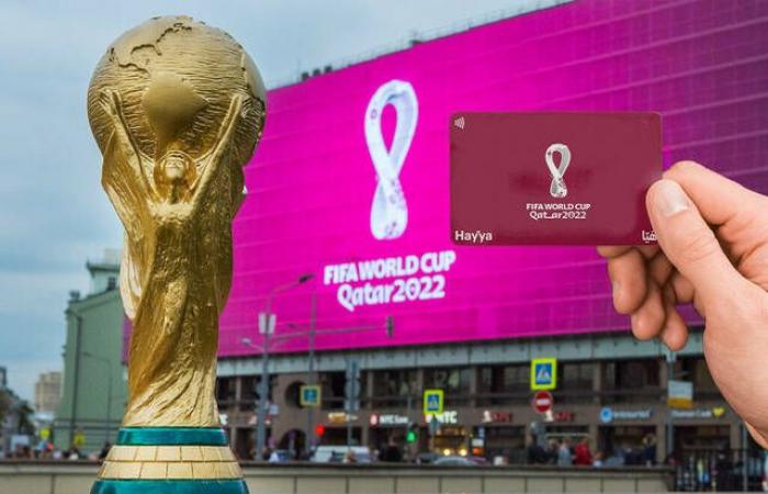 إنفوجرافيك.. 5 مميزات تمنحها الإمارات لمشجعي كأس العالم الحاملين لبطاقة "هيّا"