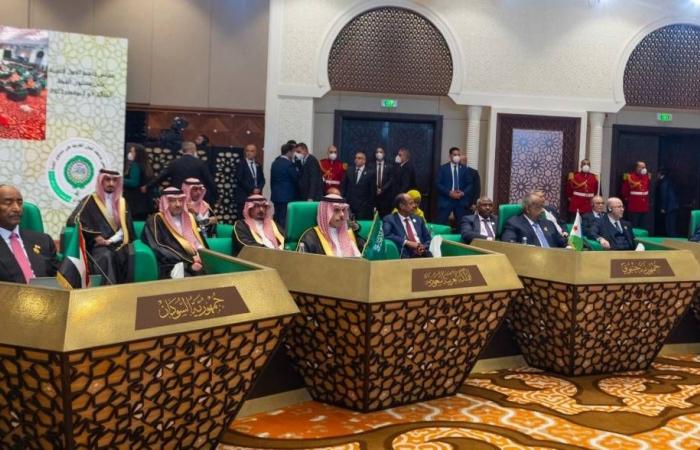 السعودية تعلن استضافتها للقمة العربية المقبلة