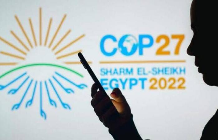 على هامش COP27.. السعودية تكشف عن برنامج ومتحدثي منتدى المبادرة الخضراء 2022