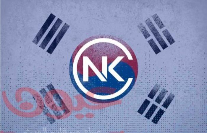 "نيوكوريا" تعلن عن إدراج رمز "إن كيه سي" في بورصة العملات المشفرة العالمية إل بانك