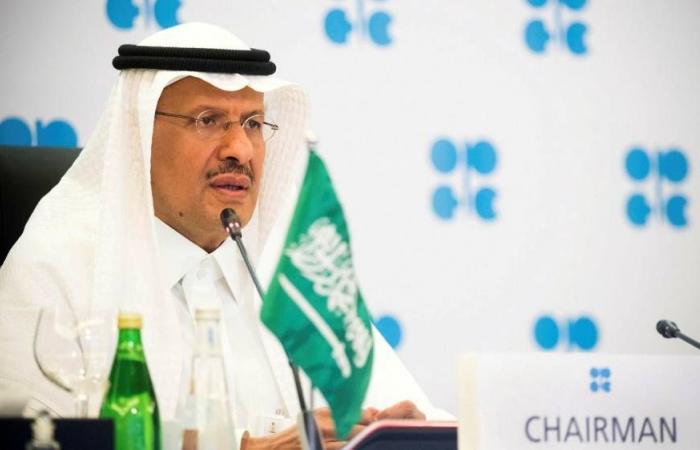 وزير الطاقة: مكانة السعودية تمكنها من تصدر أي محفل دولي