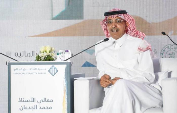 وزير سعودي: ندعم صندوق مكافحة الأوبئة العالمي لمعالجة كافة أنواع الأزمات الصحية