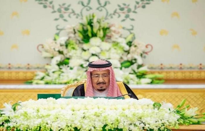 مجلس الوزراء السعودي يصدر 11 قراراً في اجتماعه الأسبوعي
