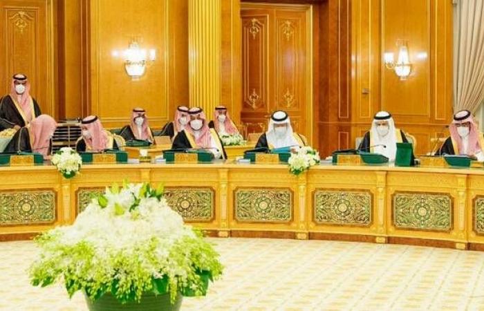 الوزراء السعودي يوافق على تمديد عقد "الجماعي"..وإنشاء مركزاً لسلامة النقل