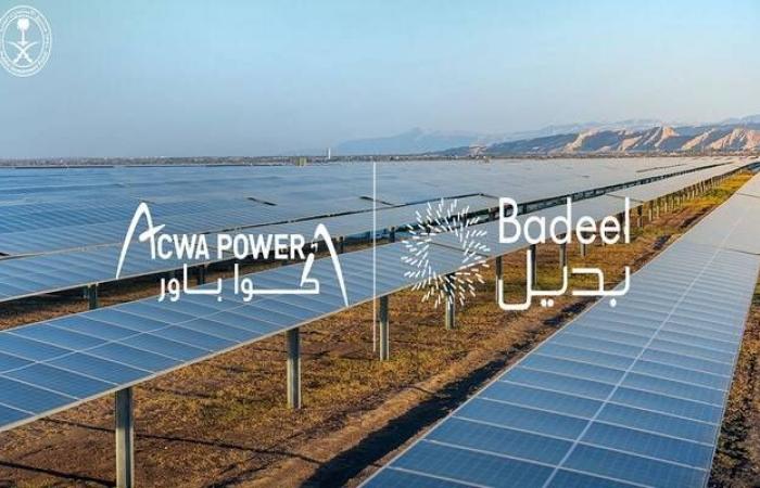 السعودية.. اتفاقية لإنشاء محطة طاقة شمسية ضخمة تزود 350 ألف وحدة سكنية بالكهرباء