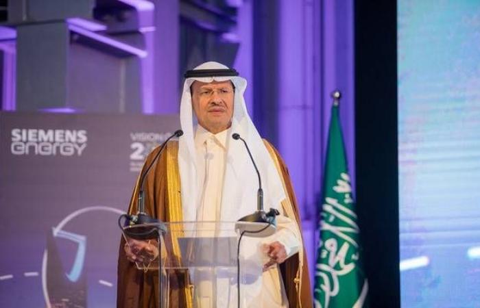 وزير الطاقة السعودي يعلن اكتشاف حقلين للغاز الطبيعي