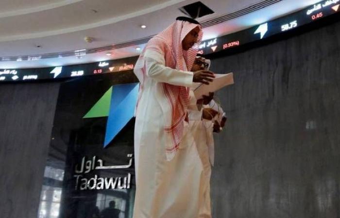 سوق الأسهم السعودية يهبط 6.6% خلال نوفمبر..ورأس المال السوقي يفقد 513 مليار ريال