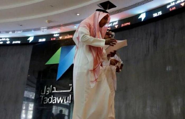 سوق الأسهم السعودية يواصل التراجع وسط تدني مستويات التداول