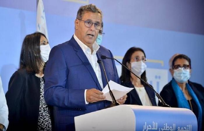 رئيس حكومة المغرب: قمة الرياض تشكل حدث تاريخي ومنعطف مهم في العلاقات