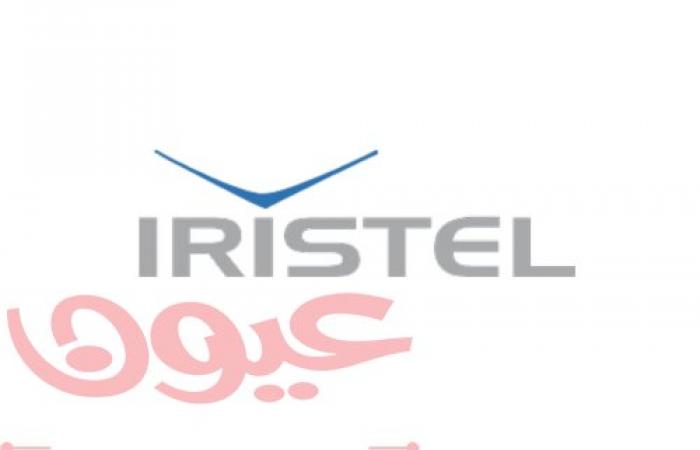 شركة Iristel تمد توسعها العالمي بتقديم خدماتها في كينيا
