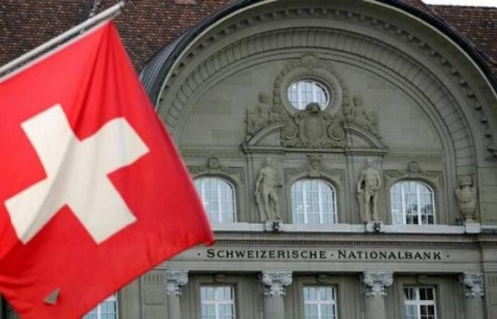 "المركزي" السويسري يسجل أكبر خسائر سنوية في 116 عاماً